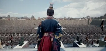 진시황 분서갱유와 세종 집현전 비교 지식과 권력 이야기_25