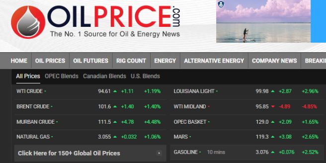 WTI 실시간 조회