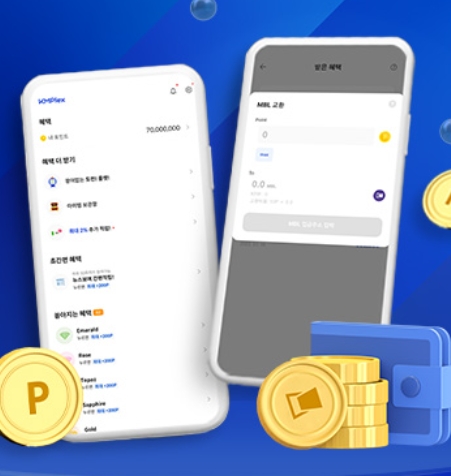 km플레이어 다운로드 무료