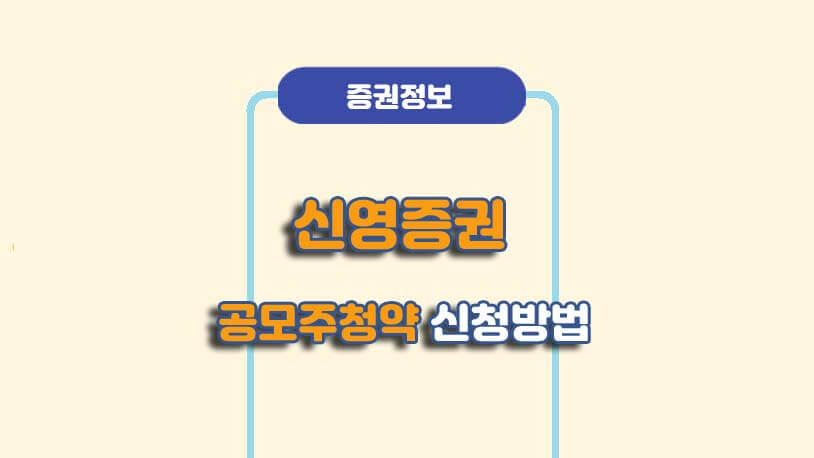 민곰 블로그 썸네일 사진
