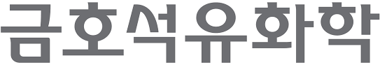 금호석유_로고