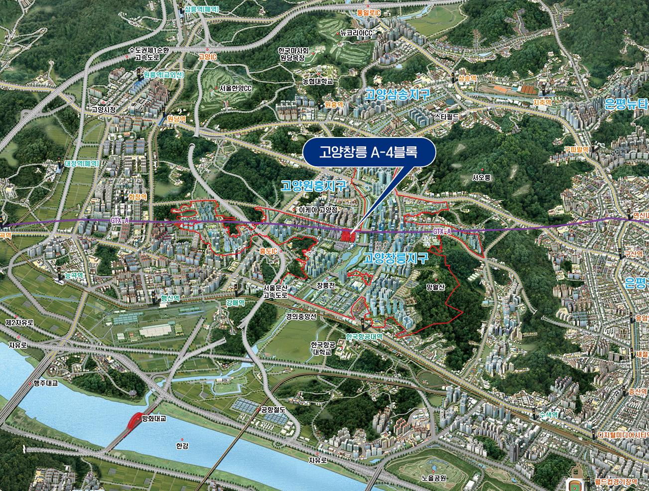 고양창릉 A-4블럭 단지사진