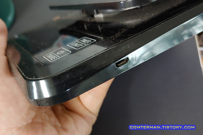 시타 커피저울 건전지 소모량