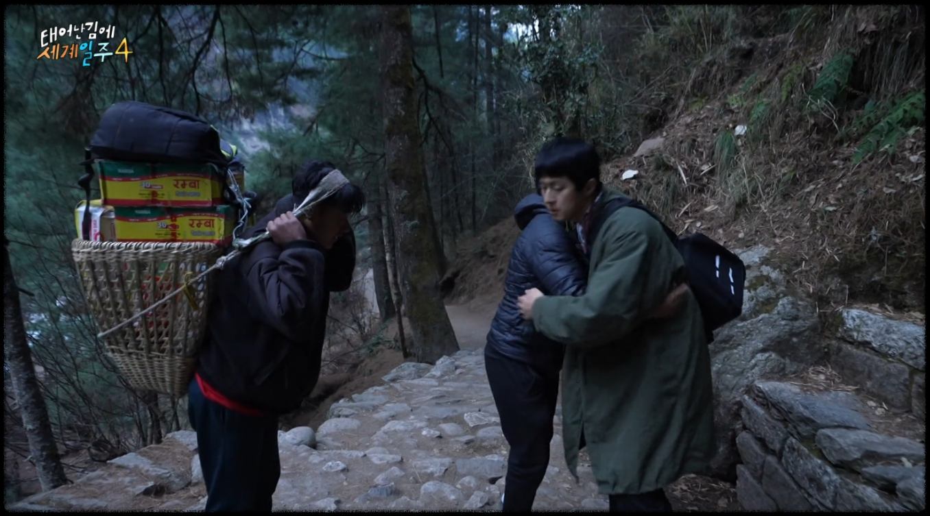 태어난김에 세계일주 시즌4 관련 사진