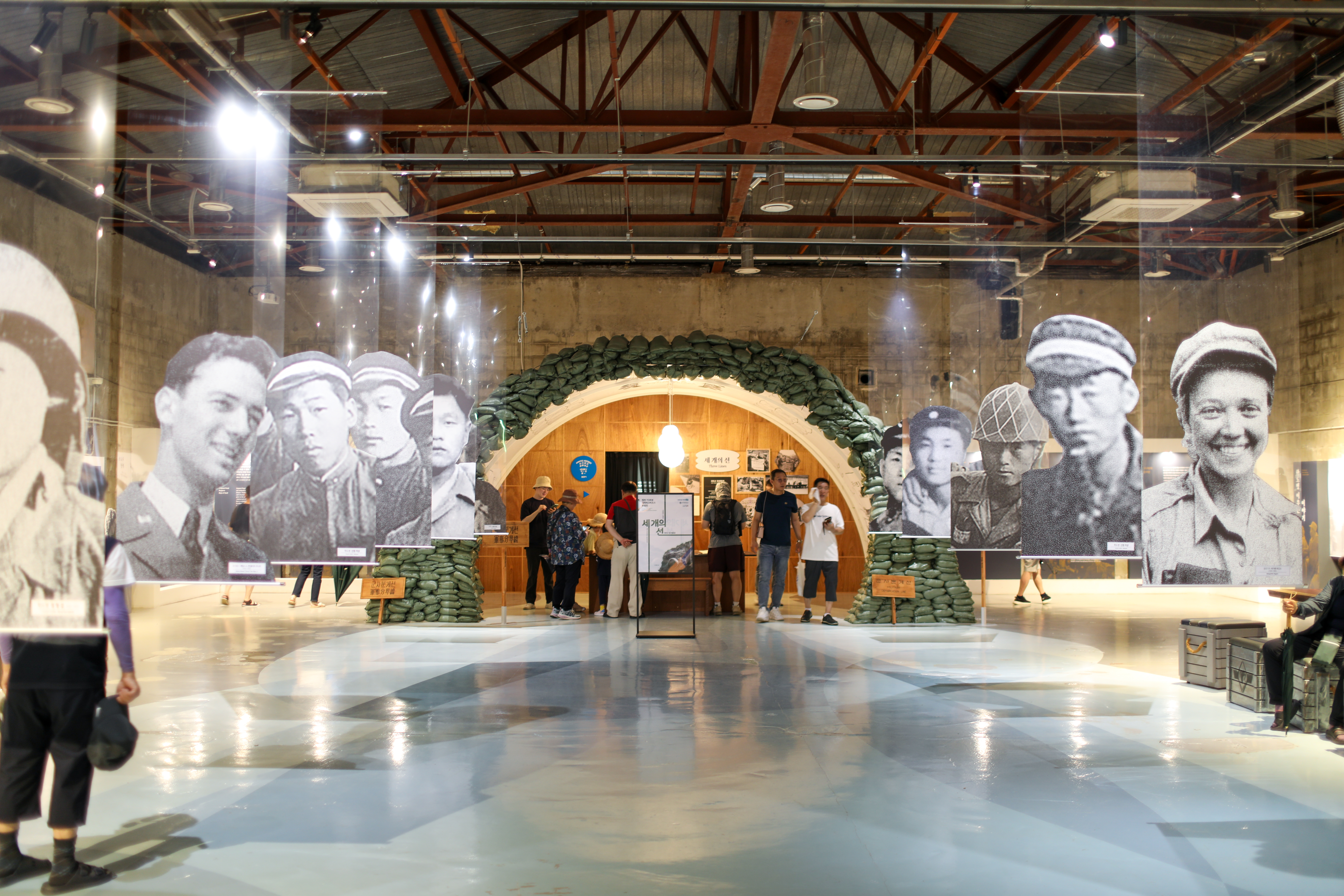 평화누리공원 곤돌라