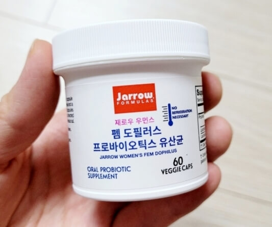 자로우 유산균 케이스