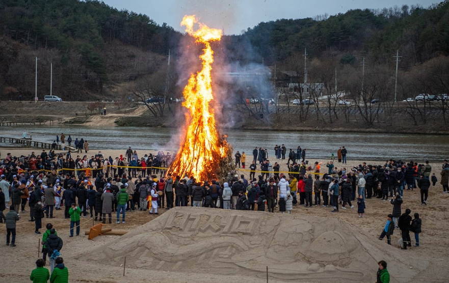 달집태우기
