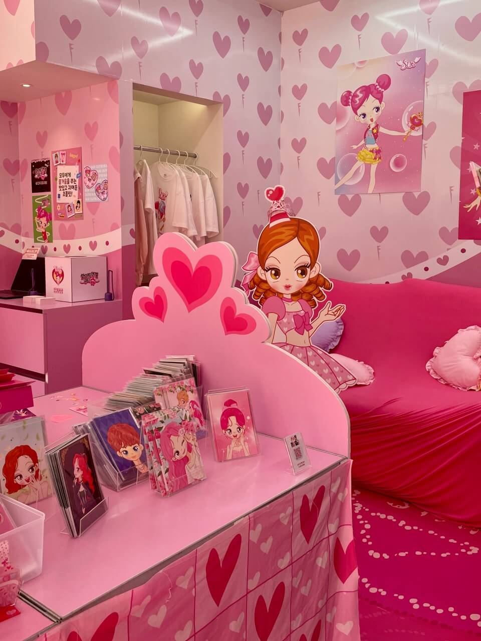 아바타 슈 팝업스토어 내부