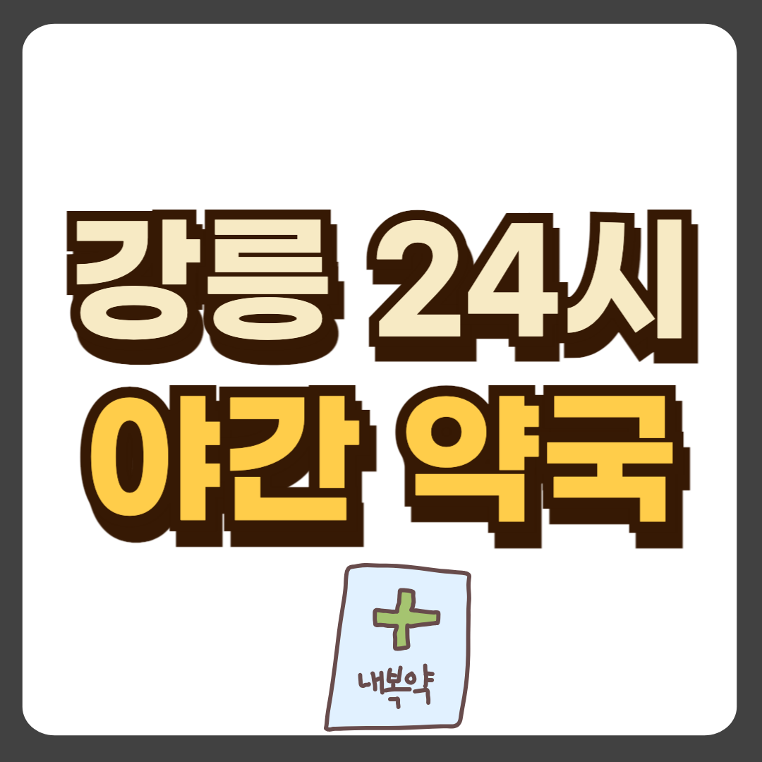 썸네일-입니다.