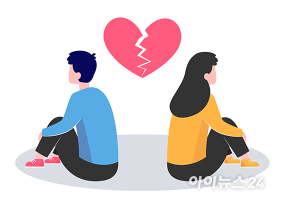운동에 빠진 이후 아내를 구박하는 남편의 이야기가 소개됐다. 본 기사와 무관한 이미지. [사진=조은수 기자]