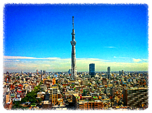 도쿄 타워