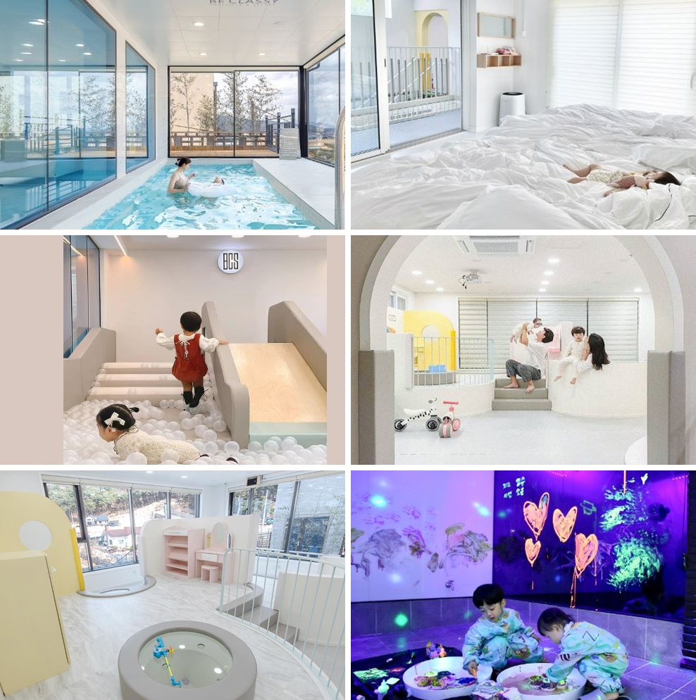 비클래시풀빌라-실내