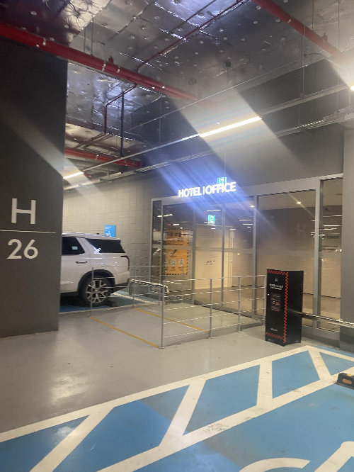 대전 오노마호텔 주차 팁