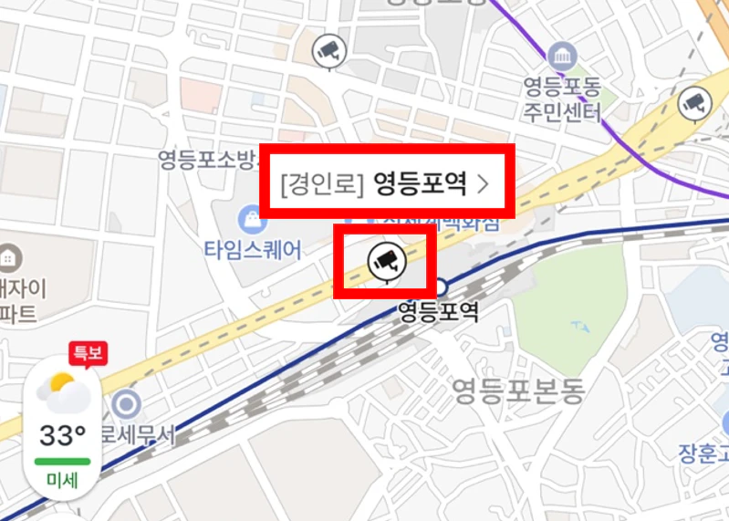 네이버 지도에 CCTV 아이콘이 표시된 모습