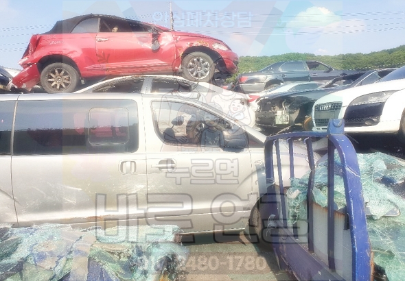 인천검단폐차장