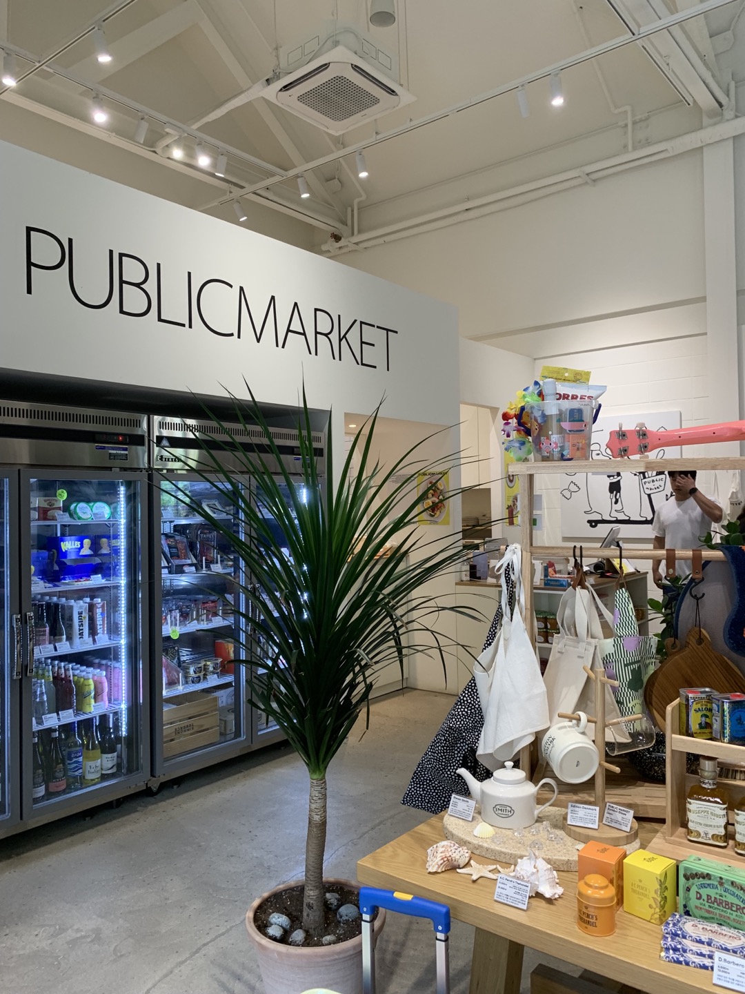 퍼블릭마켓 내부