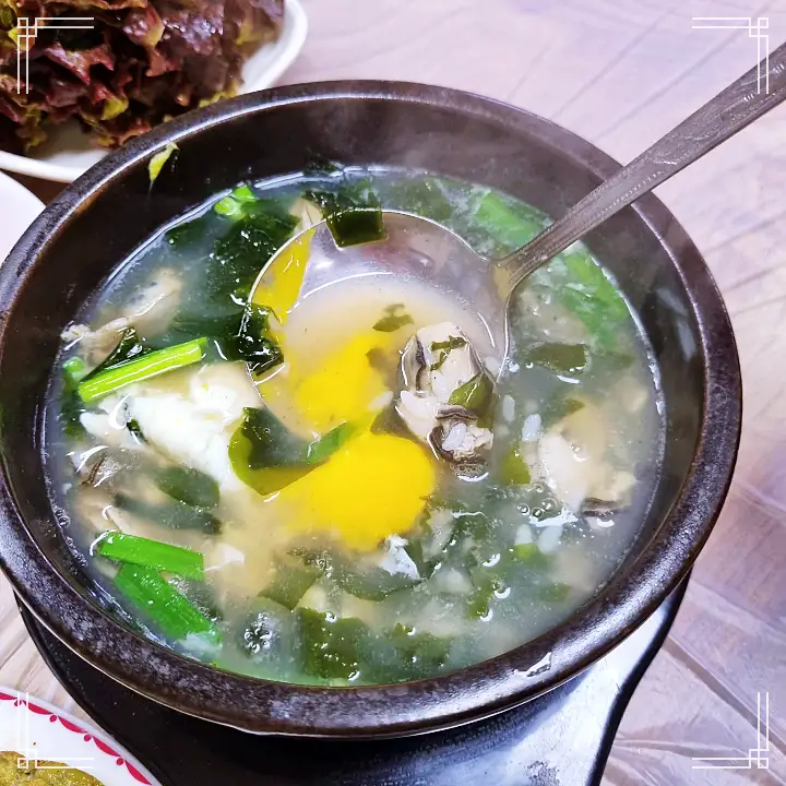 생생정보 굴보쌈 생굴회무침 굴국밥 굴전 굴튀김 맛집