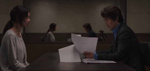 이토록 친밀한 배신자 7회