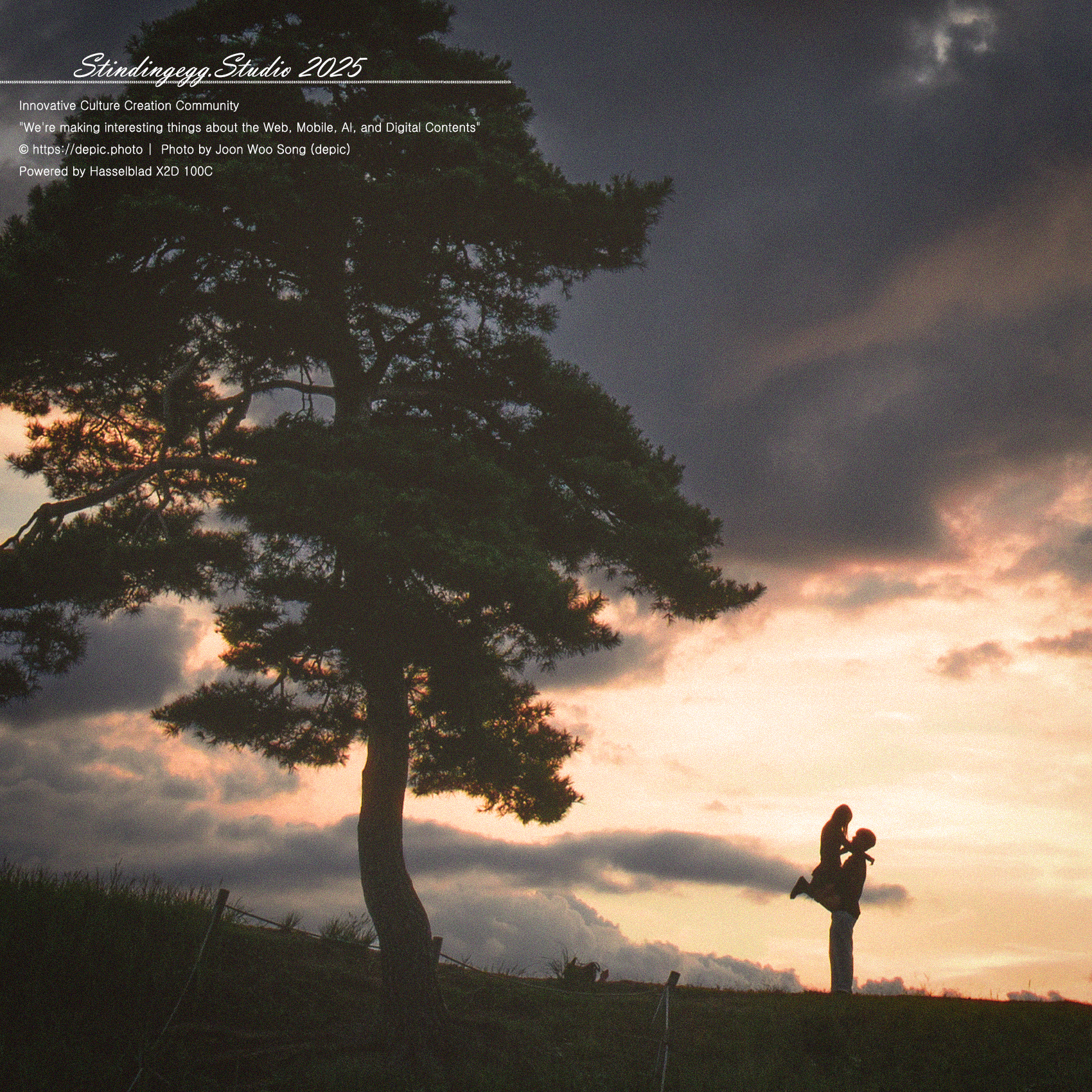 #청주 #정북토성 #일몰