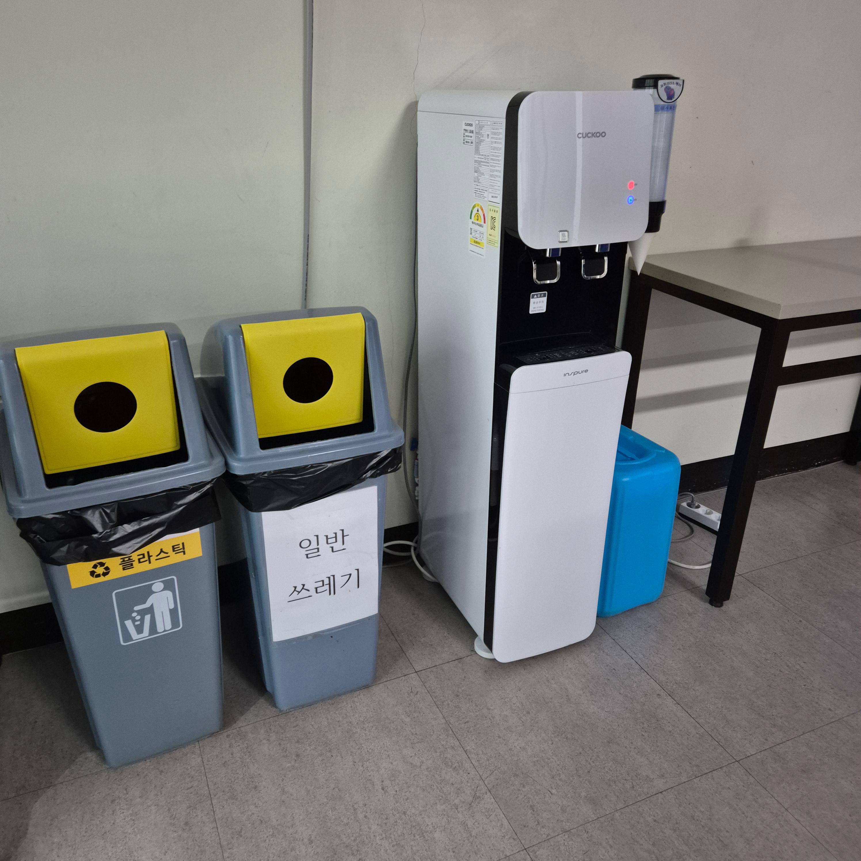 제천경찰수련원, 제천 경찰수련원 어메니티, 제천 경찰수련원 샴푸, 제천 경찰수련원 식당, 봄의향기, 블루포트, 제천경찰수련원 콘도형, 제천경찰수련원 물놀이