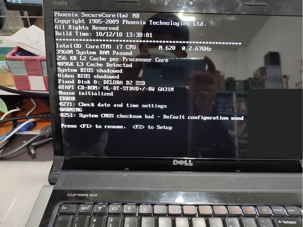 메인보드의 배터리가 방전된 상태입니다.