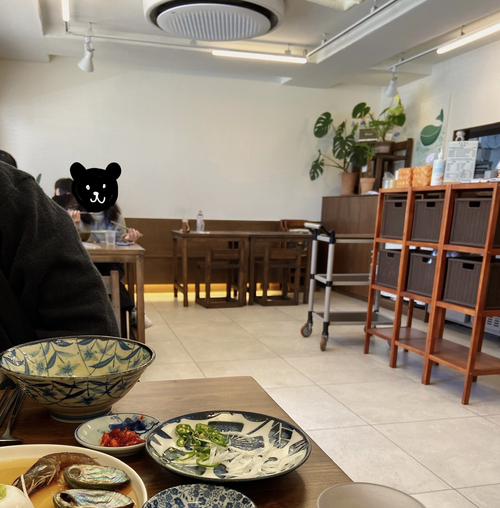서산 해설