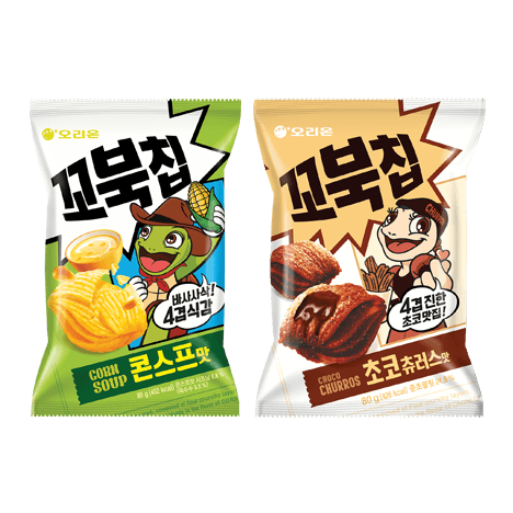 한국희귀간식 질감 끝판왕 터틀칩