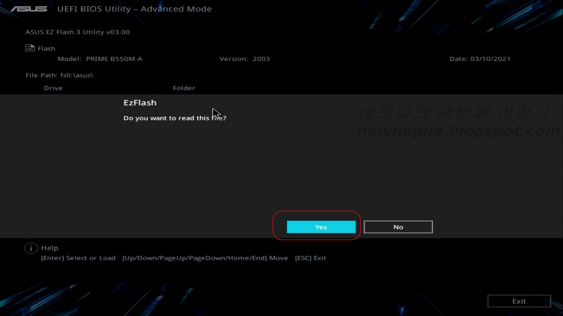 파일을 읽을까요?