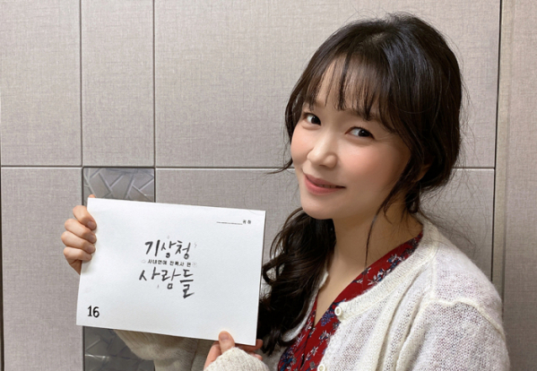 정운선 배우 프로필 나이 키 결혼 남편 자녀 드라마 인스타