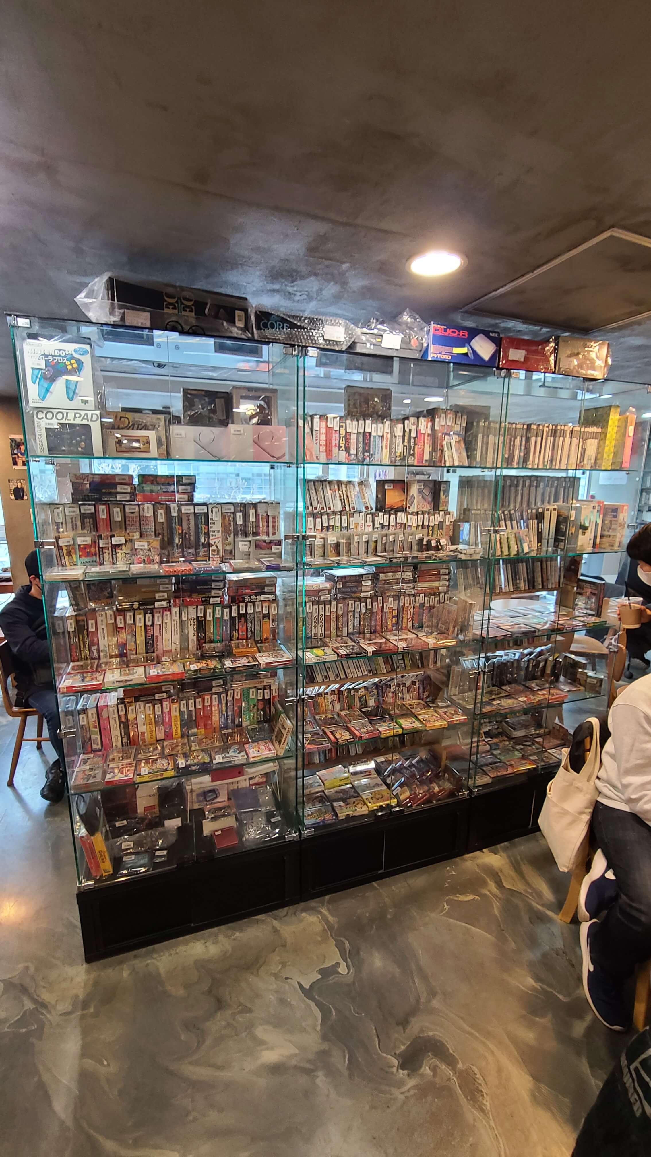 레트로카페-트레이더-게임-타이틀-5