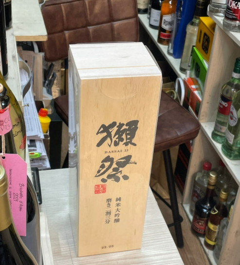 한국가격