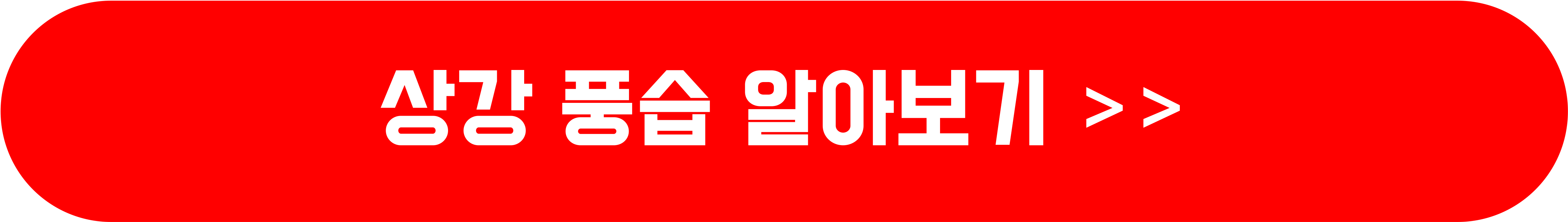 상강 뜻,한로,24절기,입동,상강 이미지,백로,소설,霜降,처서,한로 뜻,추분,동지,2023년 상강,서리,2024년 상강,중국 상강,2025년 상강, 상강 날짜,상강 뜻,상강 의미,상강 음식,상강 풍습,상강 속담,2025년 상강 날짜와 의미,상강 날짜와 의미.