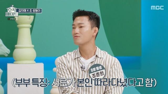 호적메이트 고양 일산 김정은 김정민 자매 리틀포레스트 주말농장 텃밭 농사 체험 추천
