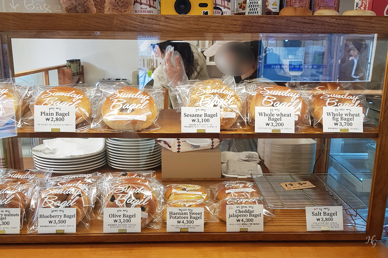 수유 디저트 맛집 선데이 베이글 Sunday Bagel 베이글