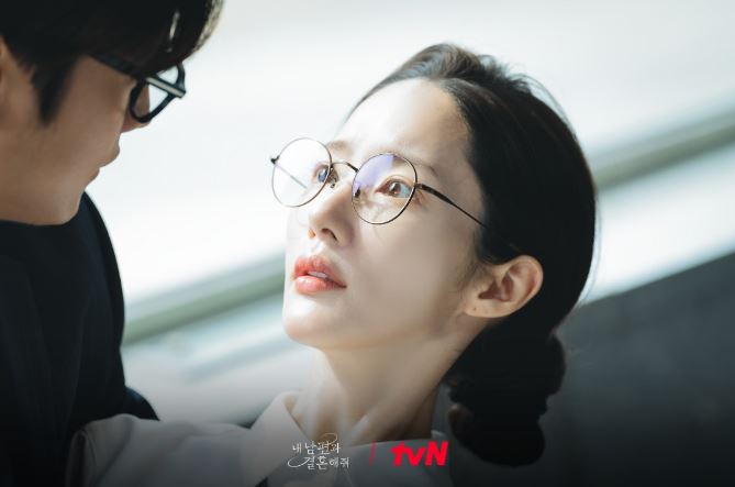 내남편과결혼해줘 1회