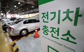 전기차 보조금 2024 최신정보