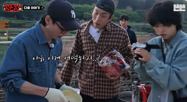 결국 남는건 함께한 순간, 더 기다려지는 EP.2