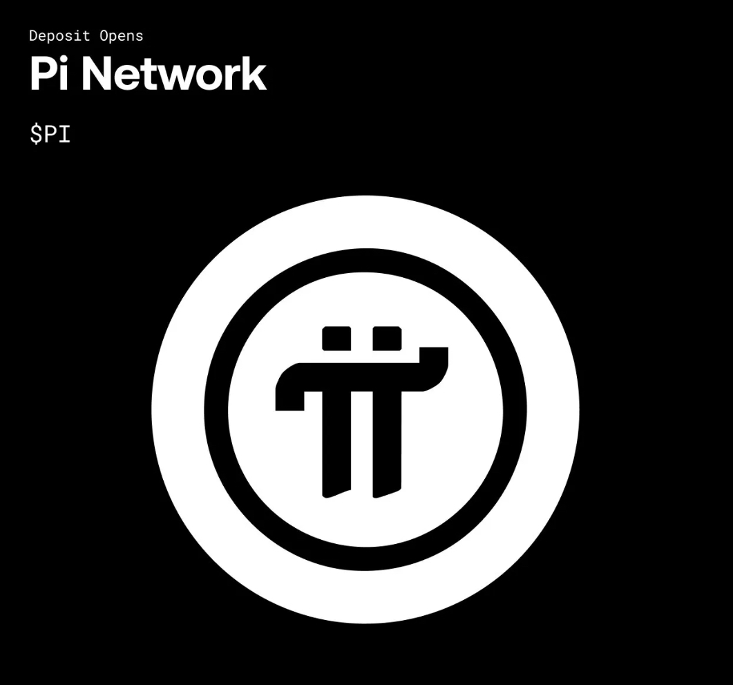 파이코인과 신흥 가상화폐를 비교하는 이미지