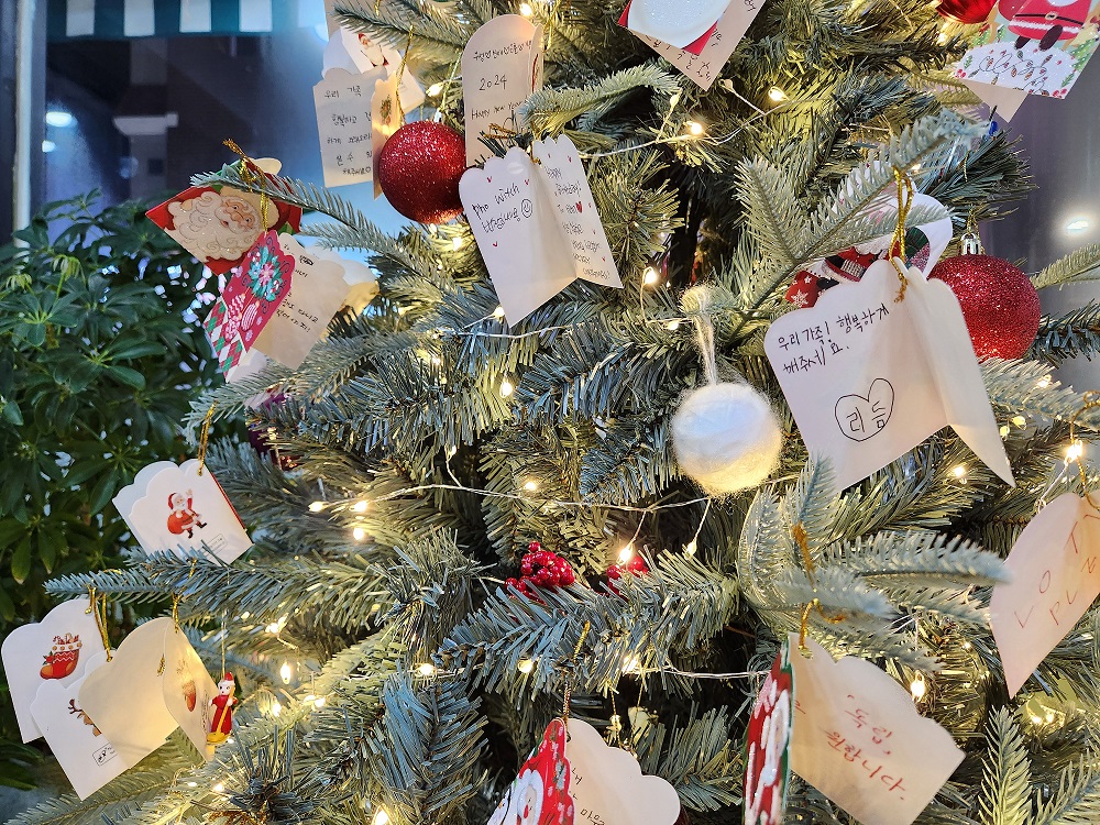 평촌학원가 쌀국수 맛집 포위치