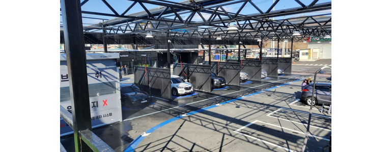 안성시 노터치 세차