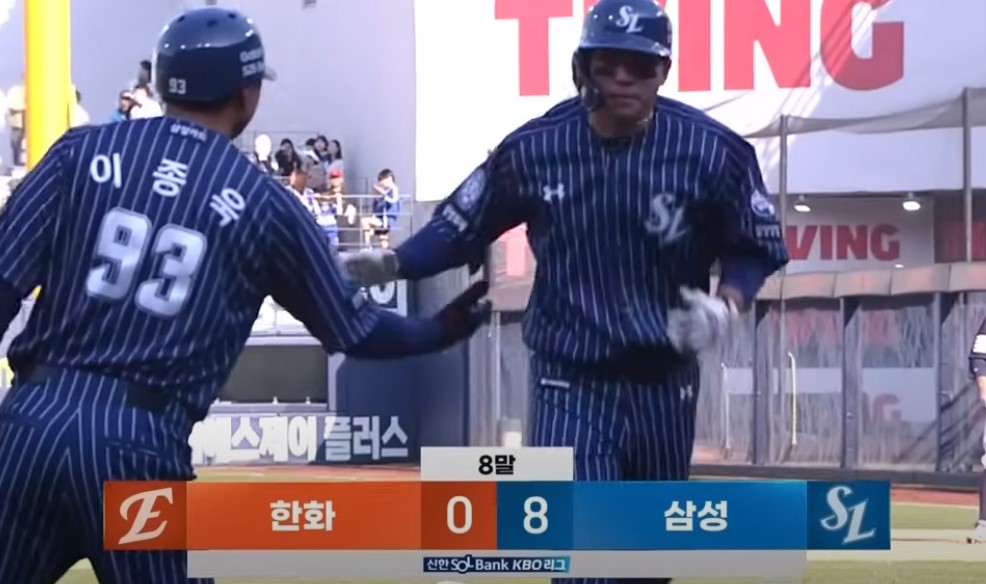 2025 프로야구 한화 vs 삼성