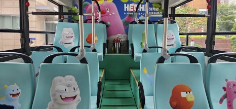 서울 01B 버스노선 시간표 정류장 확인 꿀팁