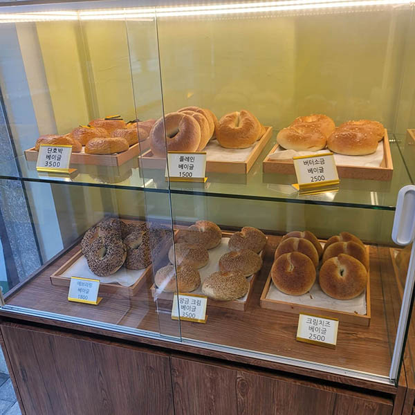 베이글링 신월동 베이글 맛집, 동네 빵집 정보 및 후기
