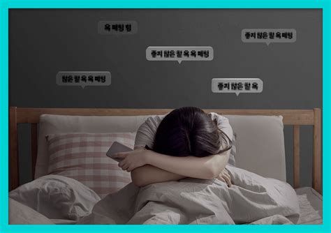 우울증 진단