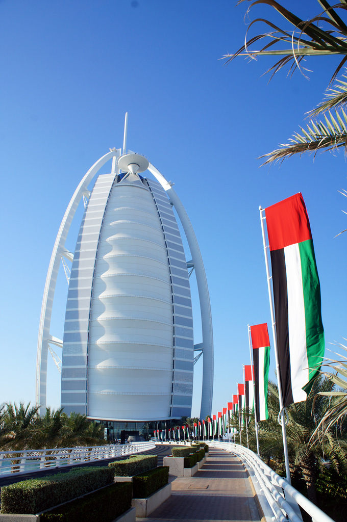 버즈알아랍 호텔 외관