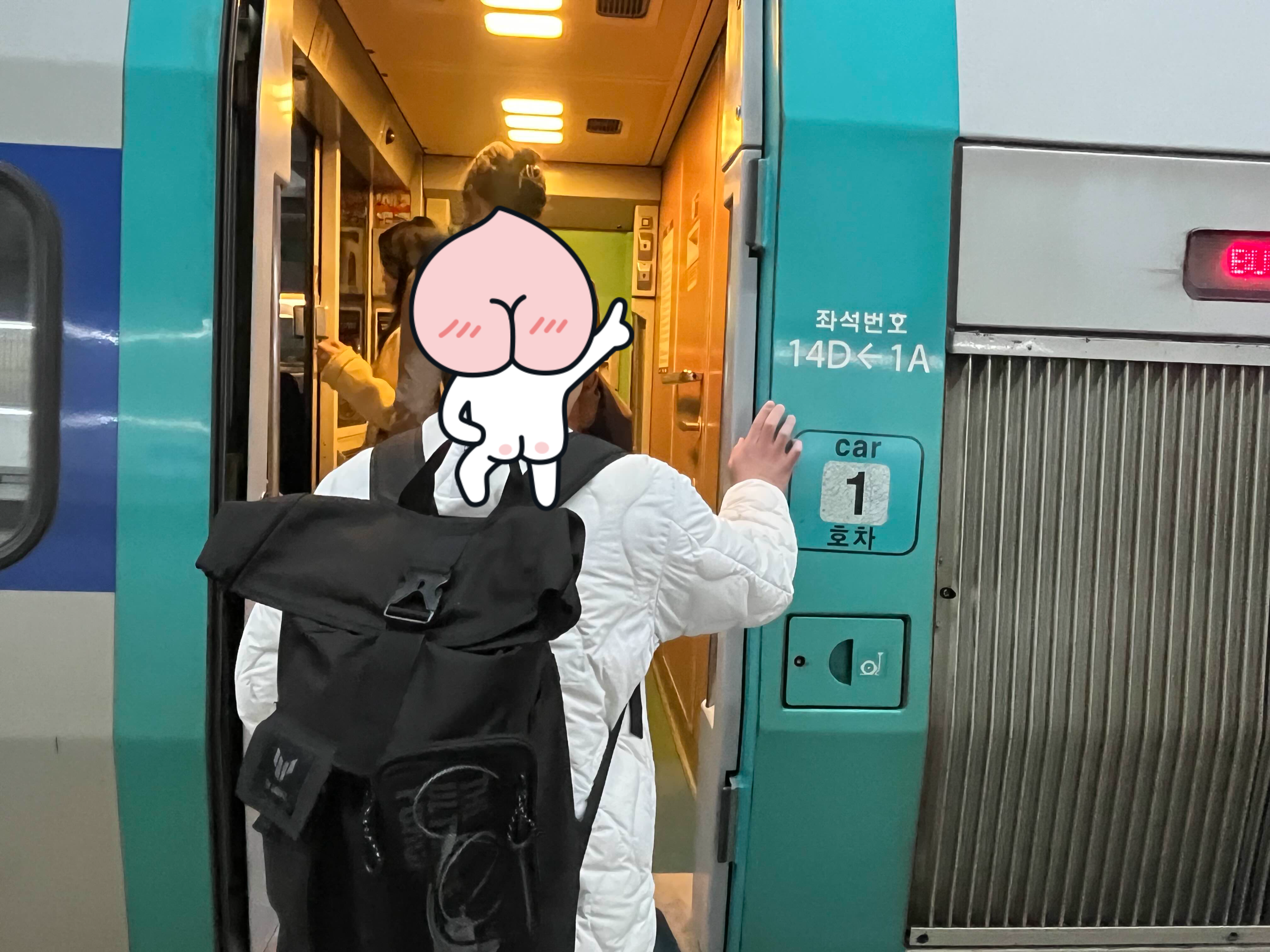 ktx