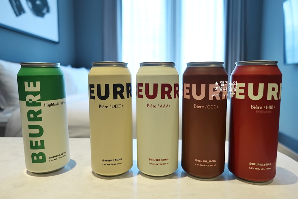 블랑제리뵈르 버터맥주 버터하이볼 파는 곳 가격 맛 솔직후기
