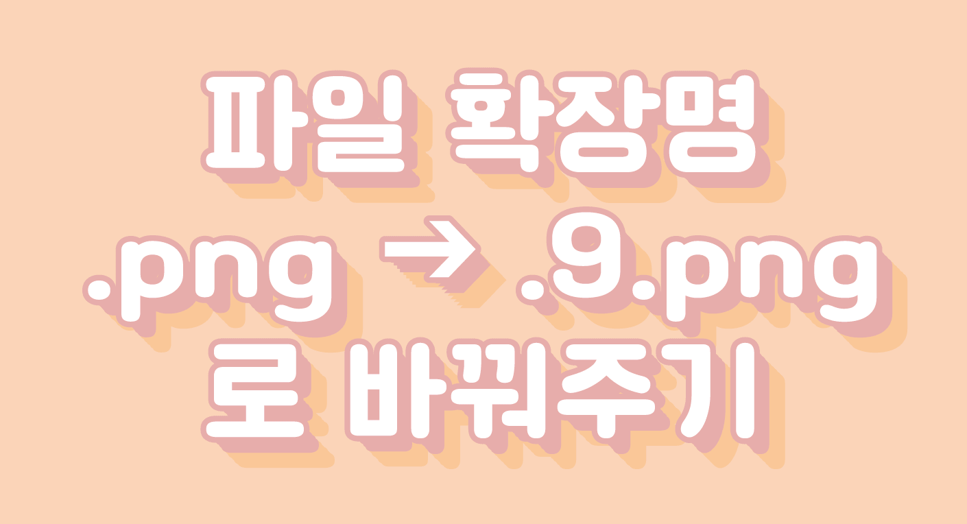 .9.png
