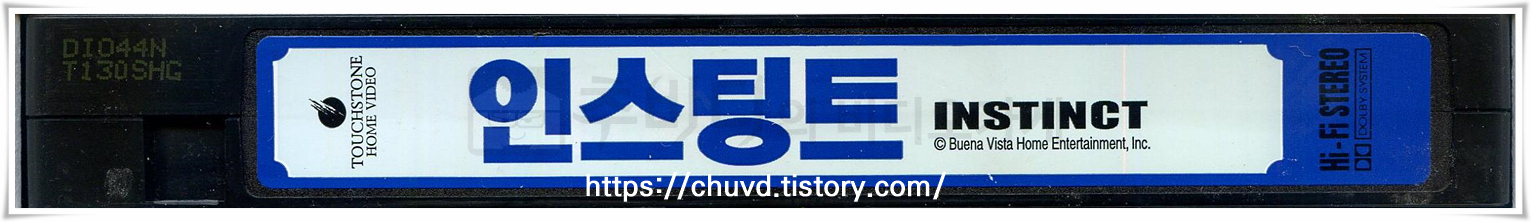 인스팅트-비디오테이프 옆면
