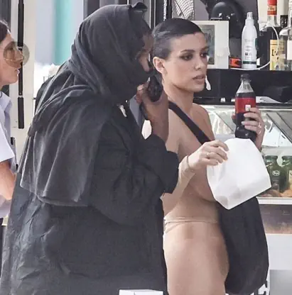 비앙카 센소리 인스타